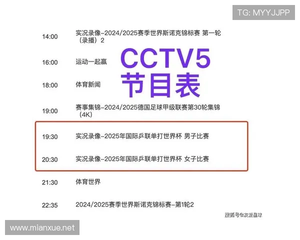 ✅体育直播🏆世界杯直播🏀NBA直播⚽- 社科院发布27项学术成果 阐释党的二十届三中全会精神- sports ✅体育直播🏆世界杯直播🏀NBA直播⚽- 社科院发布27项学术成果 阐释党的二十届三中全会精神- sports